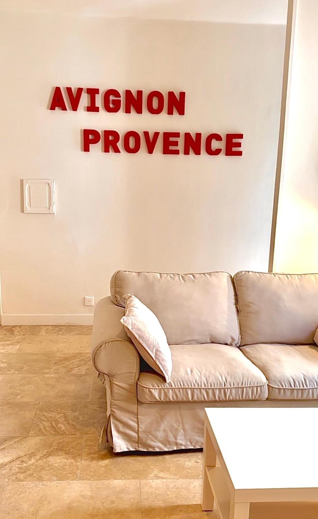 Gite Avignon Bougainvillier エクステリア 写真